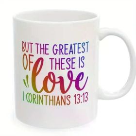 1pc | Colorful Inspirational Mug Cup Gift 11 Oz